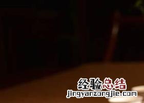 怎样清洗紫砂壶的茶垢 怎么清洗紫砂壶的茶垢