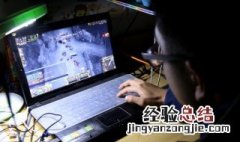 暴雪游戏怎么改名字 暴雪官网如何改名