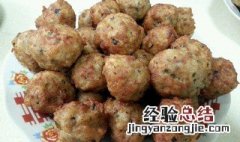 滨海肉圆的做法和配方 滨海肉圆的来历