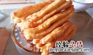 炸蓬松油条的做法和配方大全 炸蓬松油条的做法和配方