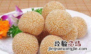 糖糕麻球做法和配方 一个麻球一个糖糕有多少热量