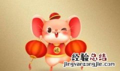 关于鼠的长句子 关于老鼠的优美句子