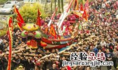 送王船是什么 送王船简述