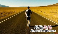 怎样才能让自己变的更优秀?成为一个优秀的人? 如果才能变得更加优秀