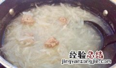 萝卜汆丸子如何做 萝卜汆丸子的简单做法