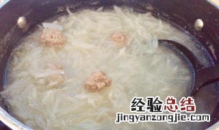 萝卜汆丸子如何做 萝卜汆丸子的简单做法