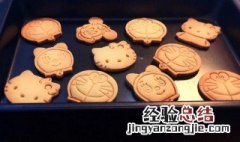 烘焙饼干技巧 有什么烘焙饼干的小方法