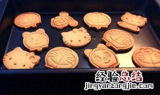烘焙饼干技巧 有什么烘焙饼干的小方法