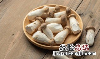 怎样炒杏鲍菇好吃 炒杏鲍菇的烹饪方法