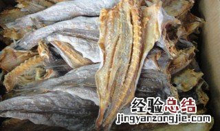 咸鱼如何做不腥 咸鱼做不腥的方法如下