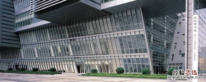 莞城图书馆要预约吗 东莞图书馆没有预约可以进吗