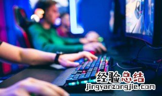 好听的公会名字诗意的四个字 4个字诗意古风游戏公会名字