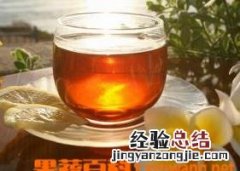 红茶喝多了有什么坏处 红茶喝多了对身体有什么影响