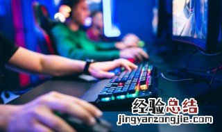 王者荣耀5字霸气名字 王者荣耀五字霸气名字酷