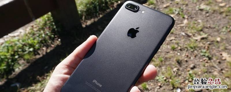 iphone靠近联系人连接wifi没反应 iphone靠近联系人连接wifi