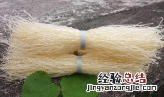 旱藕粉的做法 旱藕粉的做法和功效