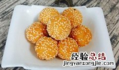 麻园的家庭做法和配方 麻园的家常做法和配方