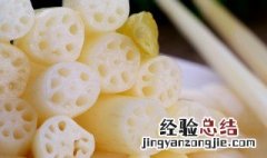 泡藕带炒什么好吃 炒泡藕带的做法