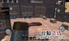 文明重启测试服下载 最新测试服下载方法