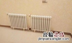 暖气管为什么会当当响 下面4个原因可供参考