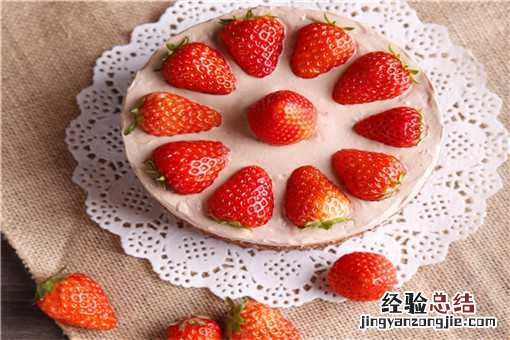 草莓的功效与作用是什么 草莓的功效是啥