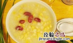 地黄粥的做法 生地黄粥怎么做