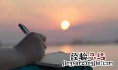 禾加一笔变成什么字呢 禾加一笔变成什么字
