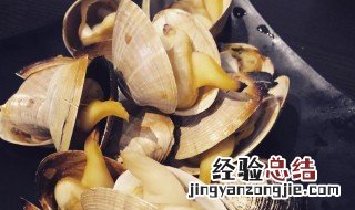 蒸黄蚬子几分钟能熟 蒸黄蚬子需要多长时间能熟