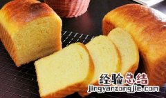 法式面包教程 法式乡村面包的做法和配方