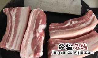 买回来的五花肉怎么保鲜 买回来的五花肉怎么保鲜好