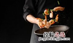 宫保鸡丁中的宫保是什么意思 宫保鸡丁中的宫保介绍