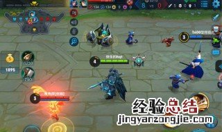王者荣耀国标怎么才能在游戏中展示出来 展示方法介绍