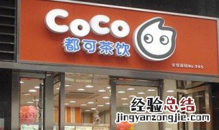 如何开连锁店 开自营连锁店方法