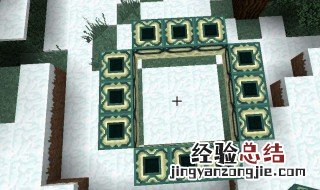 我的世界末影传送门怎么做 传送门怎么做以及摆放方式和激活