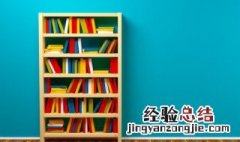 举酒属客的属该怎么解释 举酒属客的属含义