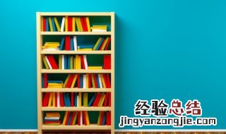 举酒属客的属该怎么解释 举酒属客的属含义