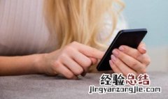 网名两字ID 网名两字