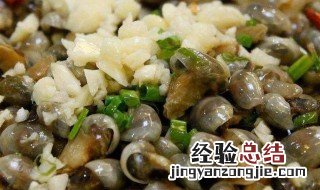 腌制泥螺的功效与作用 泥螺的功效与作用