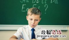 男孩诗经楚辞取名字 诗经楚辞中男孩的名字