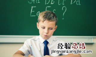 男孩诗经楚辞取名字 诗经楚辞中男孩的名字