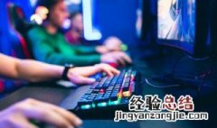文明6游戏模式只有两个 文明6玩哪个模式