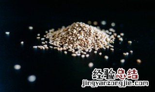 白芝麻的功效与作用禁忌 白芝麻的功效与作用禁忌和副作用