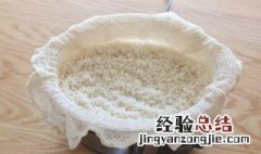 隔水蒸糯米要多久能熟透 隔水蒸糯米要多久能熟