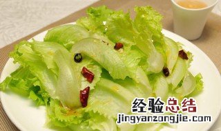 生菜生吃要用热水烫一下吗视频 生菜生吃要用热水烫一下吗