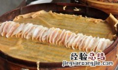 枕头粑的做法和配方 枕头粑怎么做好吃