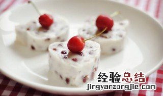 桂圆山药糕制作方法 桂圆山药糕怎么做好吃