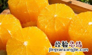 冰糖橙汁如何做 冰糖橙汁的做法