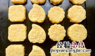 制作绿豆糕方法 怎样制作绿豆糕