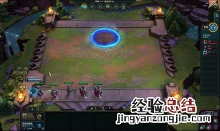 云顶剑士阵容 具体阵容介绍