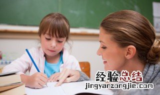 鲁迅的涤生手记的涤生是什么意思 鲁迅的涤生手记的涤生的意思是什么